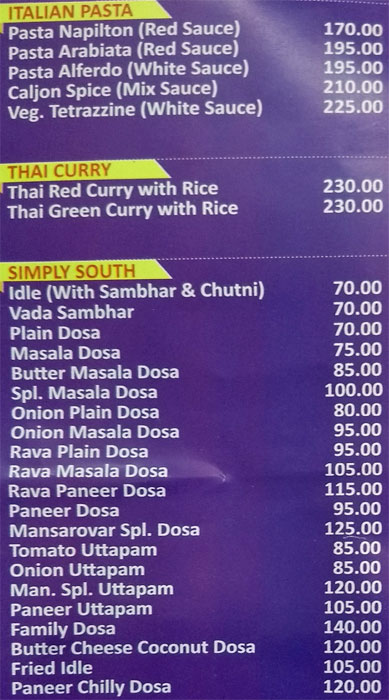 Mahesh's Mansarovar - Aliganj - Lucknow image 5