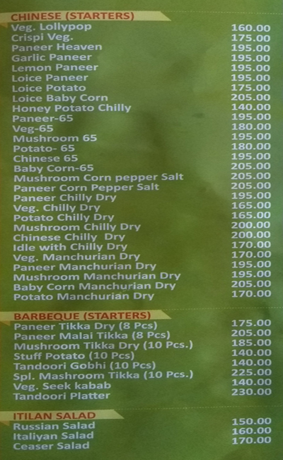 Mahesh's Mansarovar - Aliganj - Lucknow image 1