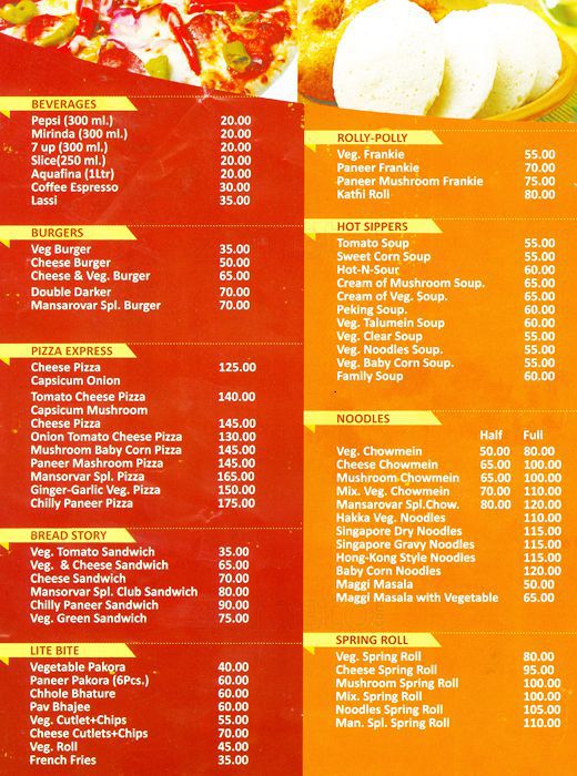 Mahesh's Mansarovar - Aliganj - Lucknow image 13