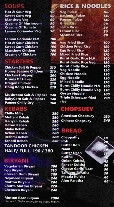 Main Course - Ambalamukku - Trivandrum image 1