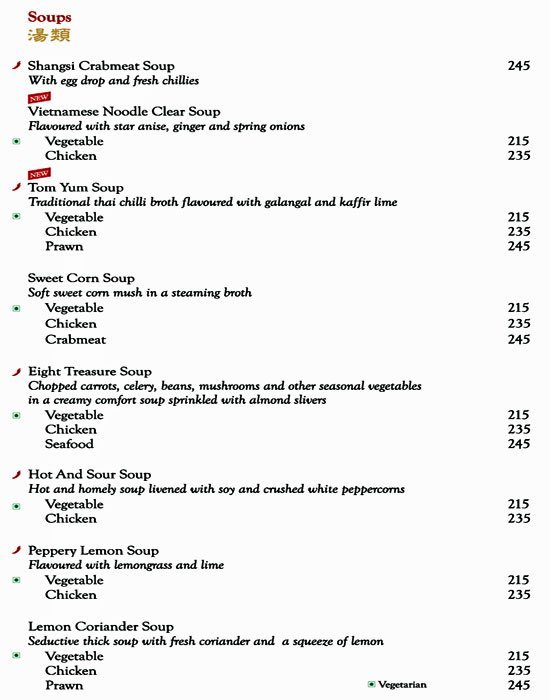 Mainland China - Aundh - Pune image 27