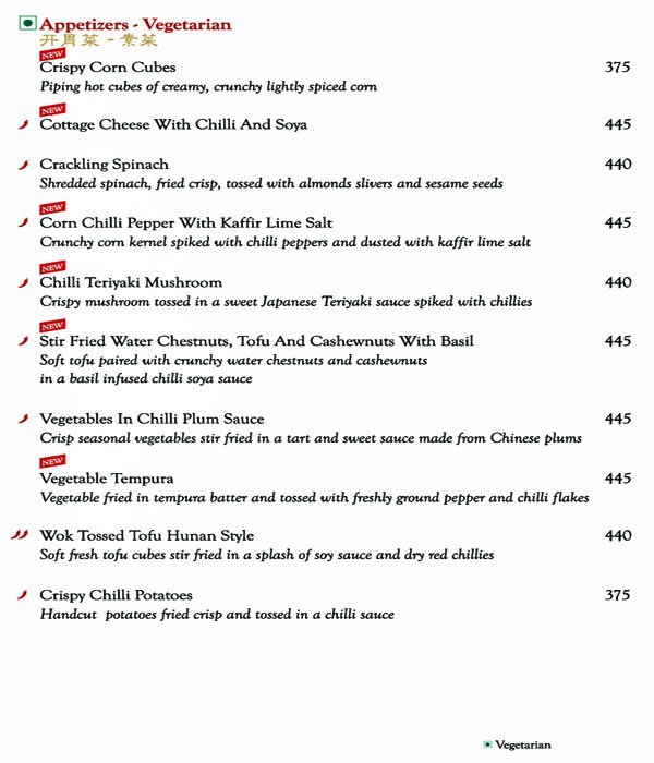 Mainland China - Aundh - Pune image 30