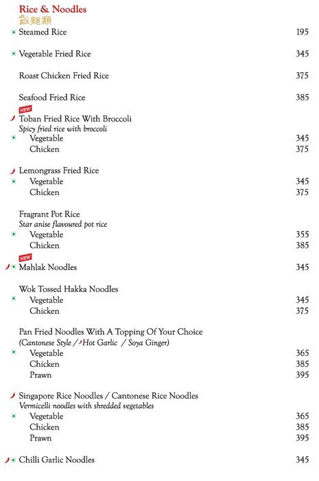 Mainland China - Begumpet - Hyderabad image 36