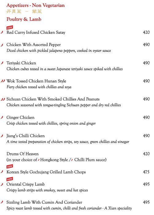 Mainland China - Begumpet - Hyderabad image 41