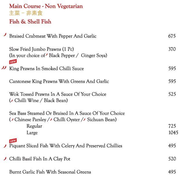 Mainland China - Begumpet - Hyderabad image 38