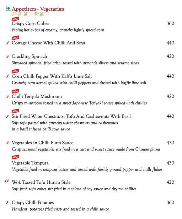 Mainland China - Begumpet - Hyderabad image 43