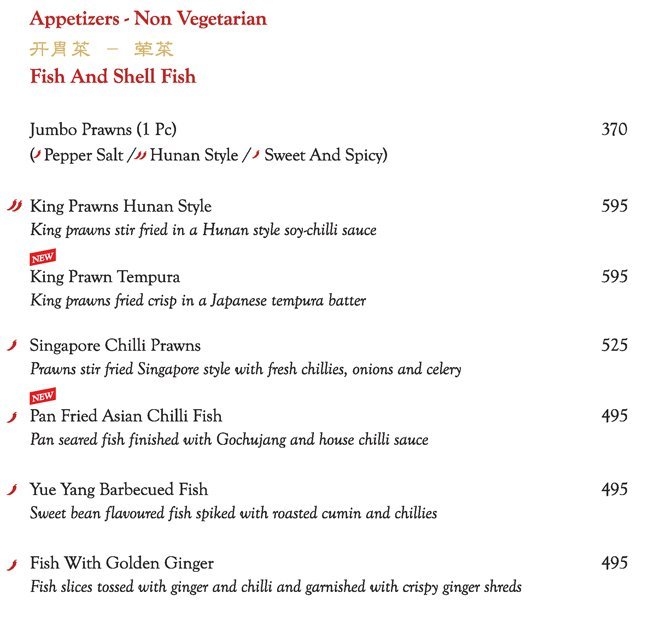 Mainland China - Begumpet - Hyderabad image 42