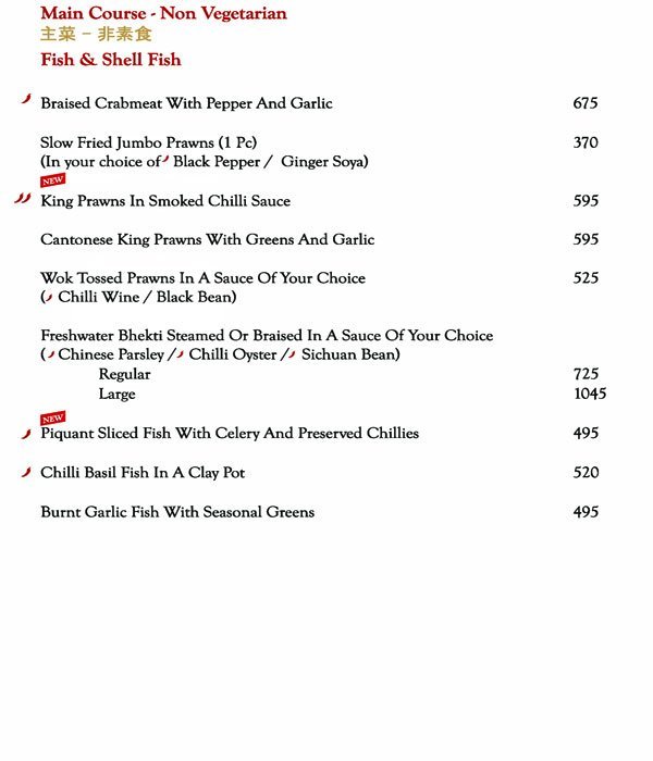 Mainland China - Hadapsar - Pune image 25