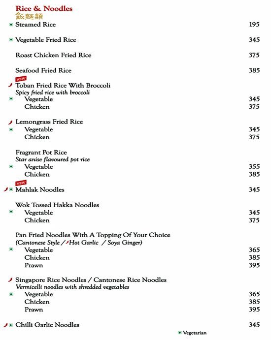 Mainland China - Hadapsar - Pune image 23