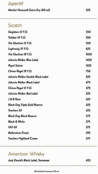 Mainland China - Senapati Bapat Road - Pune image 12