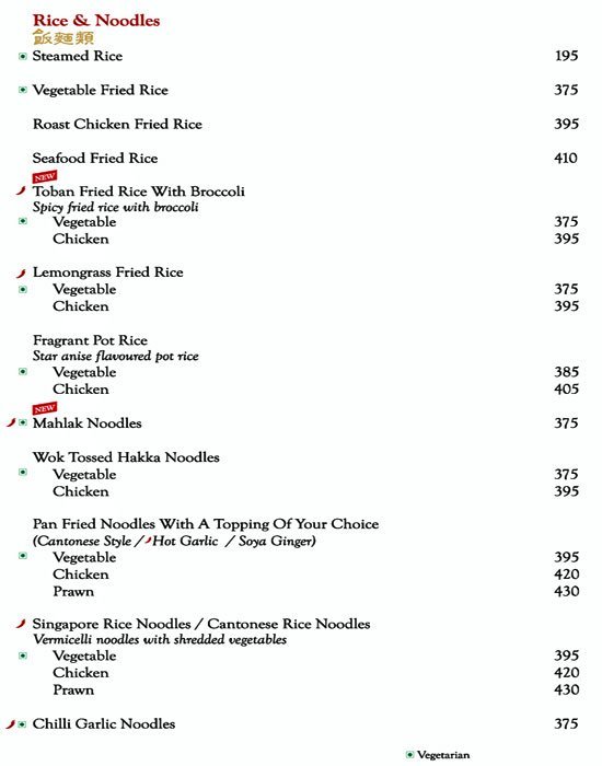 Mainland China - Senapati Bapat Road - Pune image 23