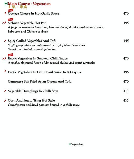 Mainland China - Senapati Bapat Road - Pune image 25