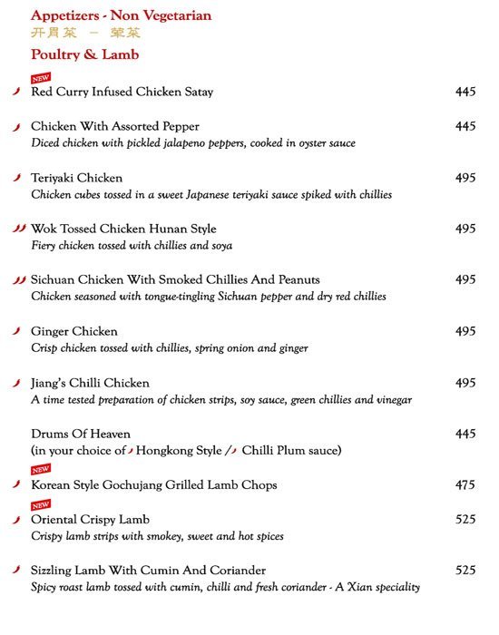 Mainland China - Senapati Bapat Road - Pune image 28