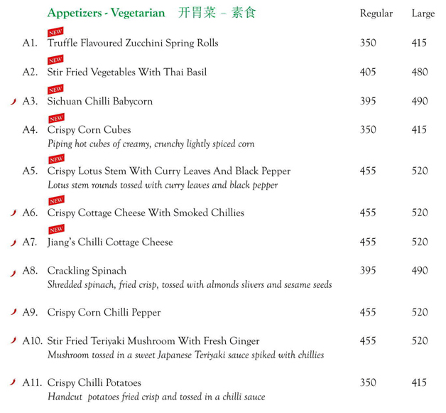 Mainland China - Ballygunge - Kolkata image 28