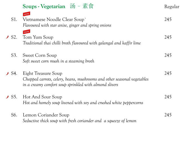 Mainland China - Ballygunge - Kolkata image 25