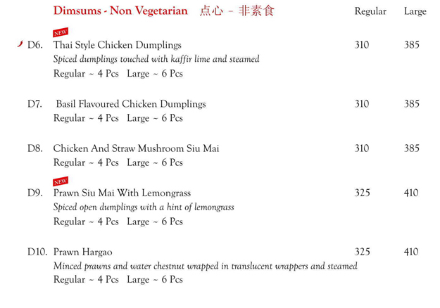 Mainland China - Ballygunge - Kolkata image 30