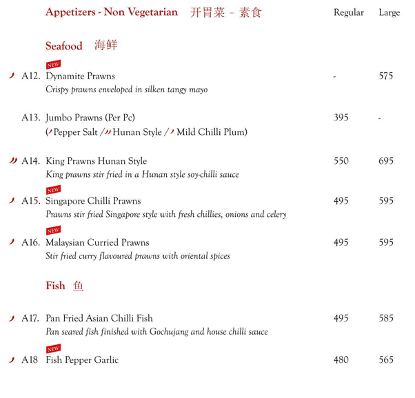 Mainland China - Ballygunge - Kolkata image 27