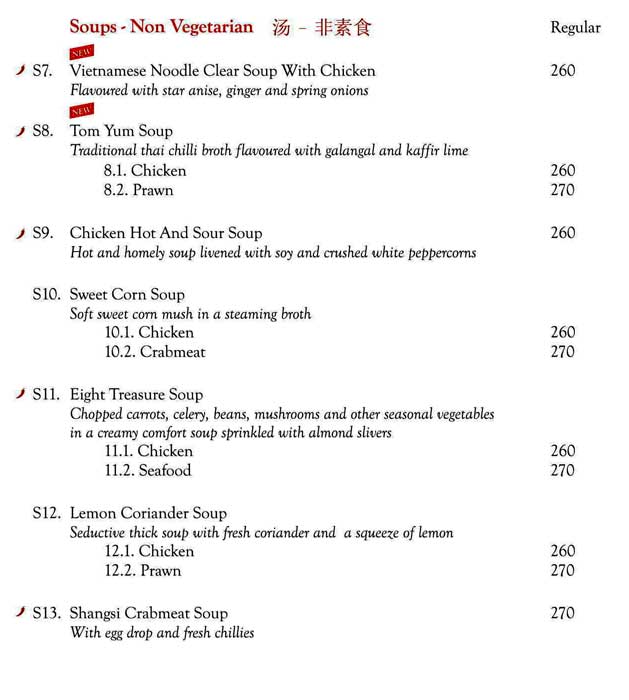 Mainland China - Begumpet - Hyderabad image 22