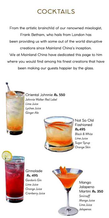 Mainland China - Begumpet - Hyderabad image 16