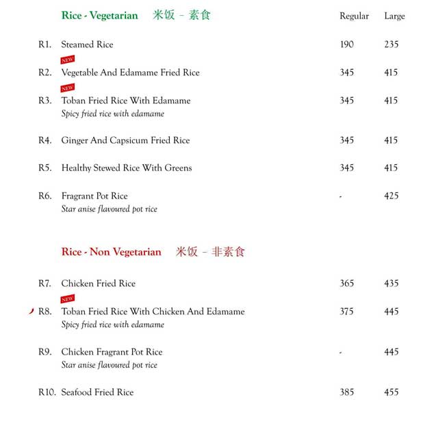 Mainland China - Hitech City - Hyderabad image 18