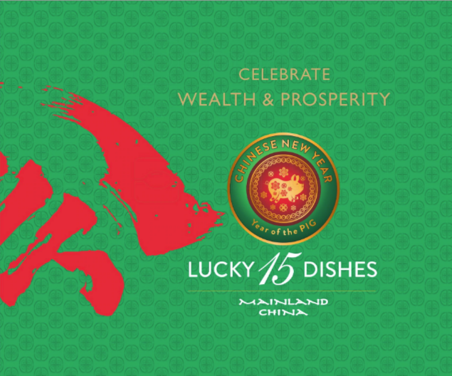 Mainland China - Hitech City - Hyderabad image 41