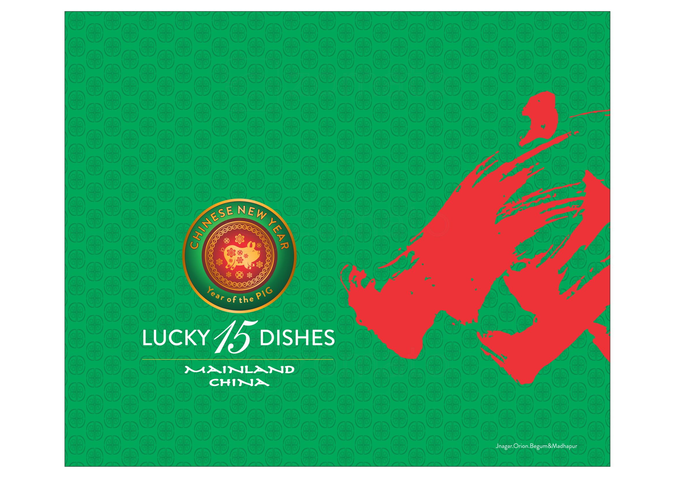 Mainland China - Hitech City - Hyderabad image 31