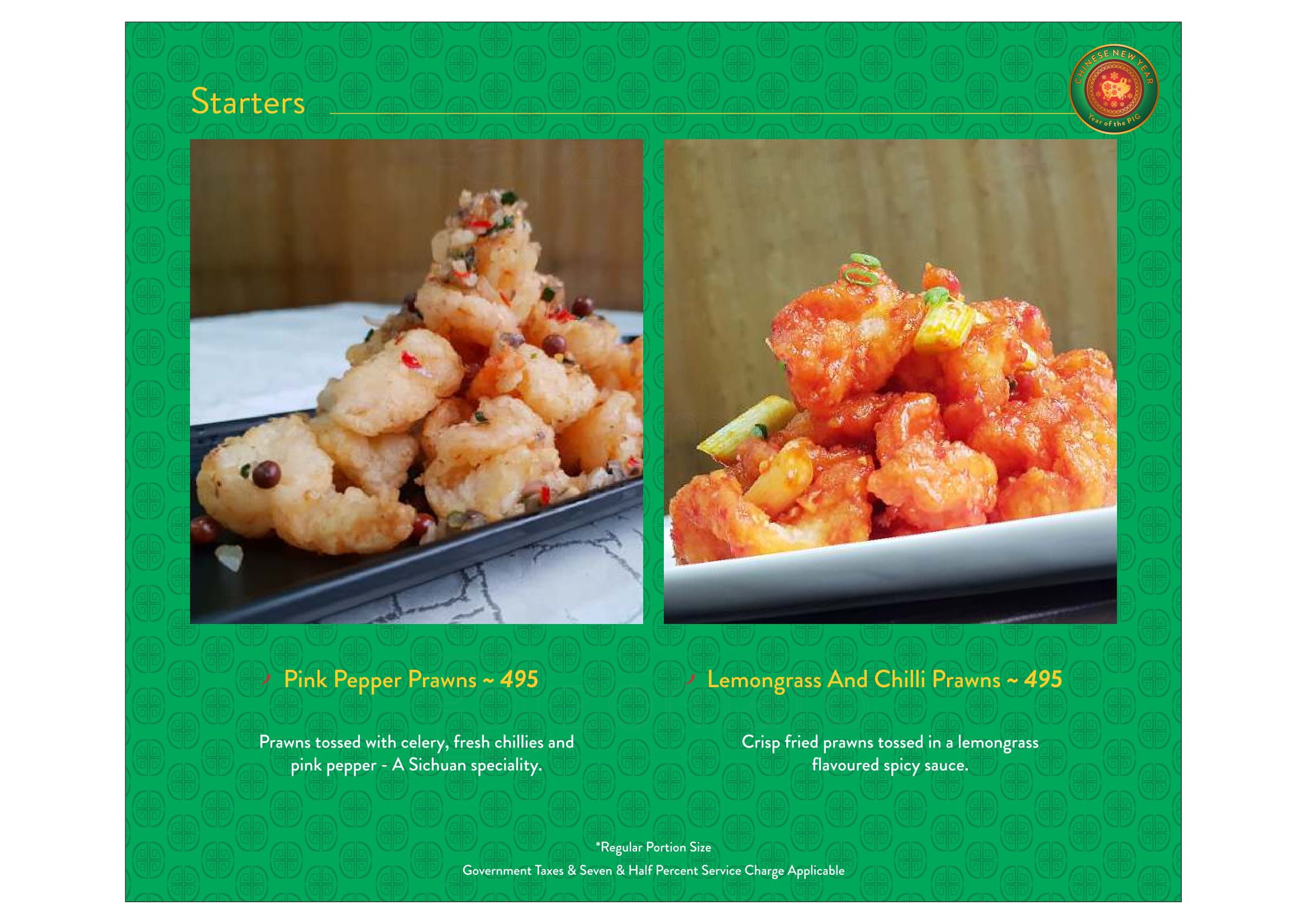 Mainland China - Hitech City - Hyderabad image 37