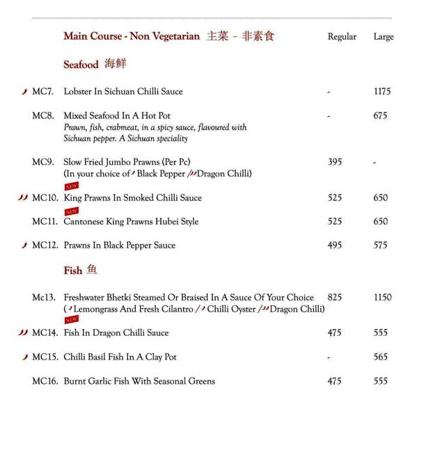 Mainland China - Phoenix Market City - Velachery - Chennai image 5