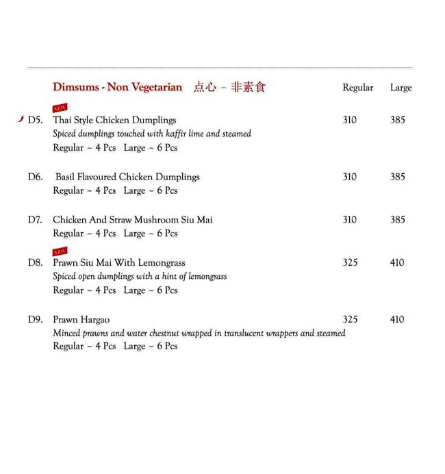 Mainland China - Phoenix Market City - Velachery - Chennai image 7