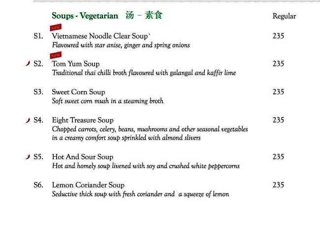 Mainland China - Phoenix Market City - Velachery - Chennai image 13