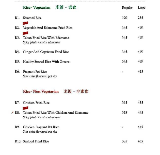 Mainland China - Phoenix Market City - Velachery - Chennai image 3