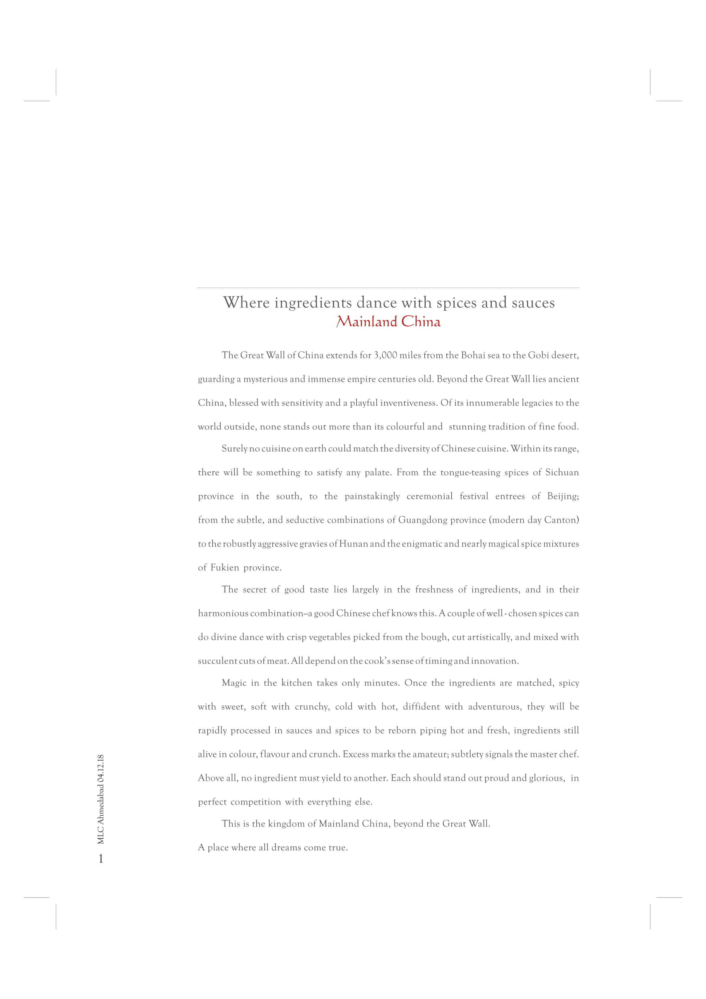 Mainland China - Satellite - Ahmedabad image 15