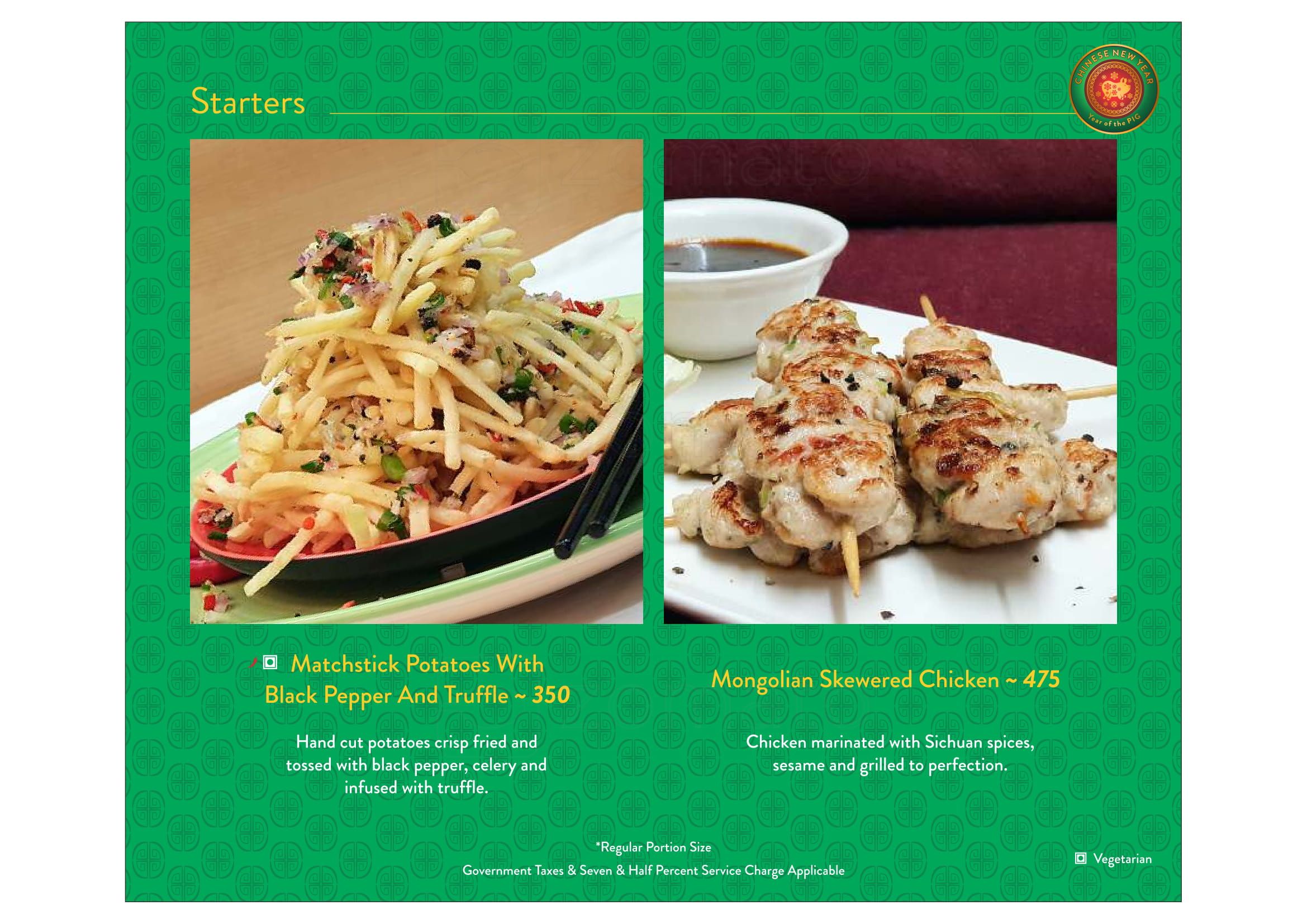 Mainland China - Sector 18 - Noida image 39