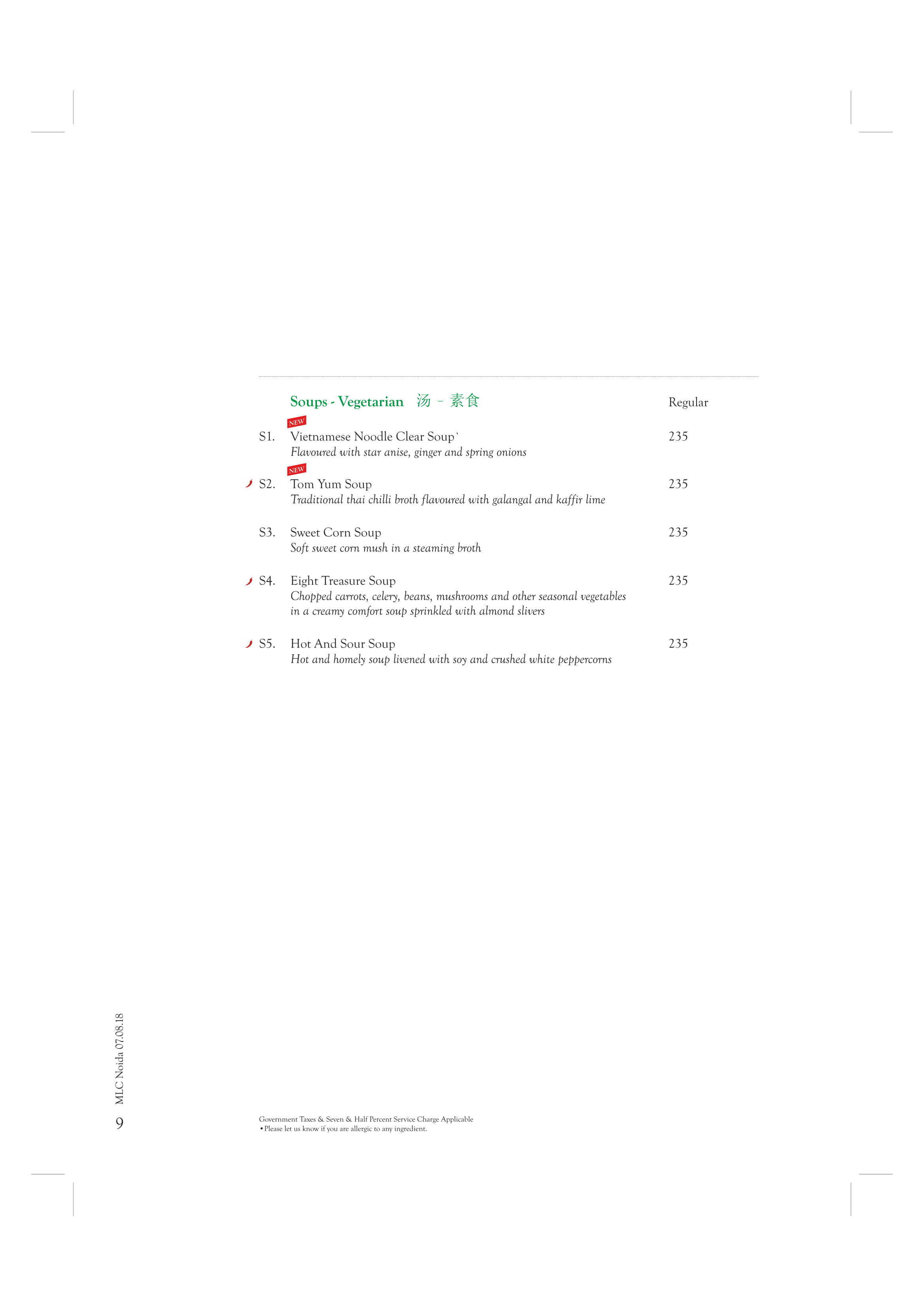 Mainland China - Sector 18 - Noida image 8