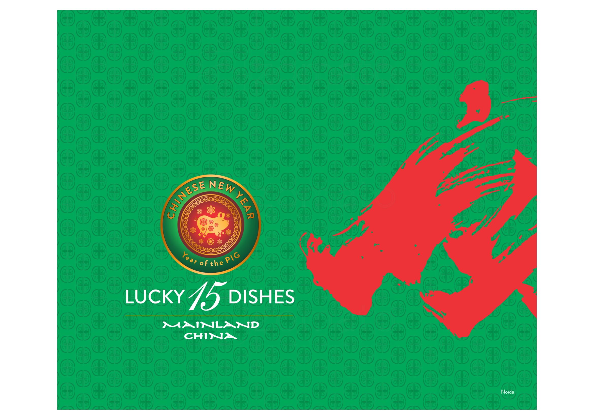 Mainland China - Sector 18 - Noida image 31