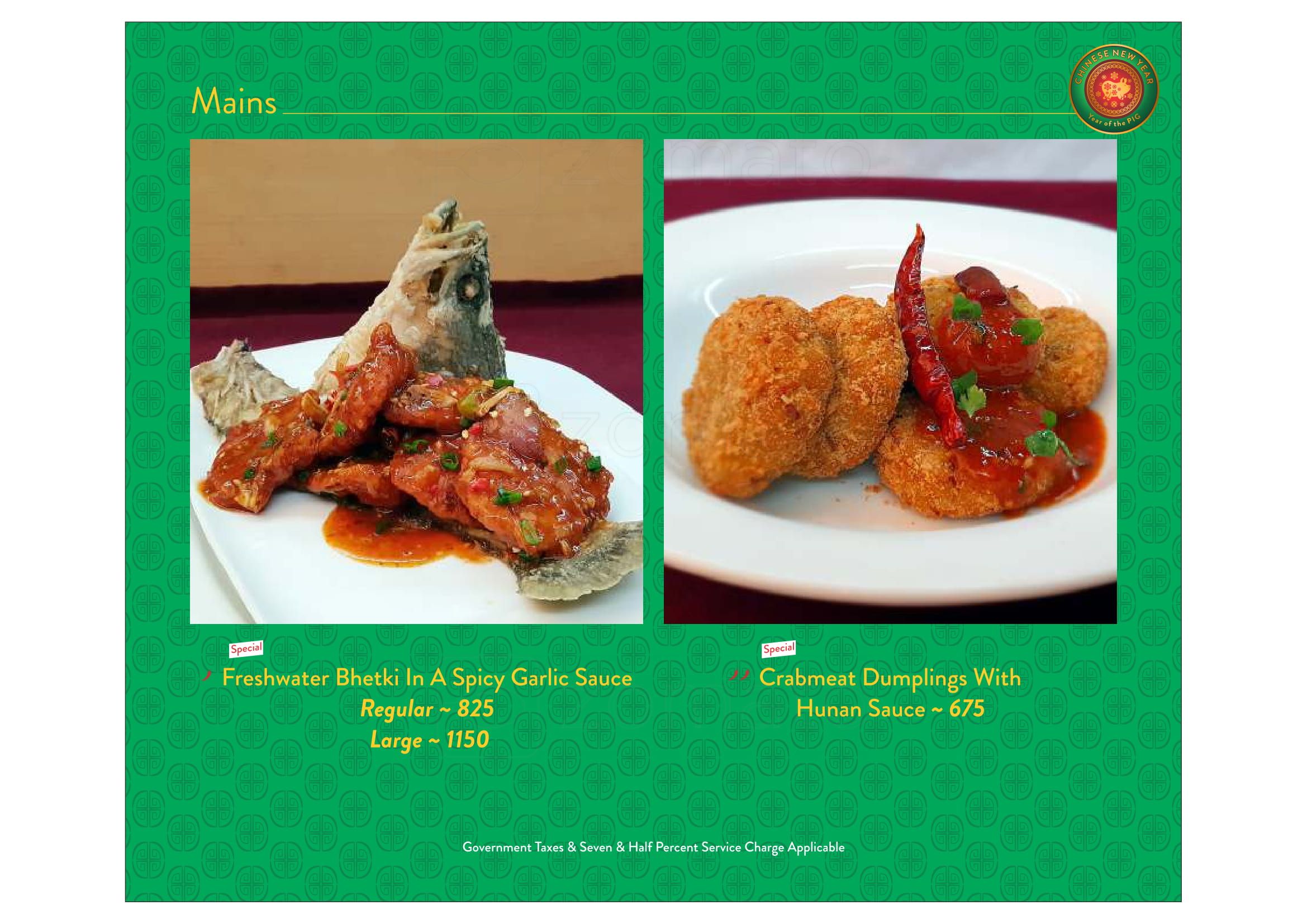 Mainland China - Sector 18 - Noida image 34