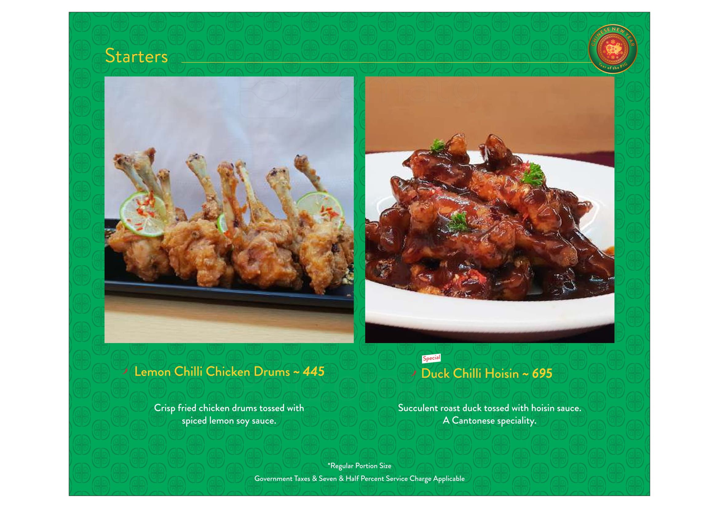 Mainland China - Sector 18 - Noida image 38