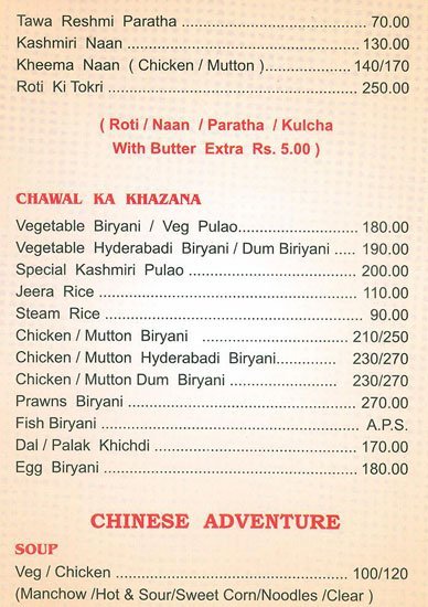 Majestic - Dahisar - Mumbai image 3