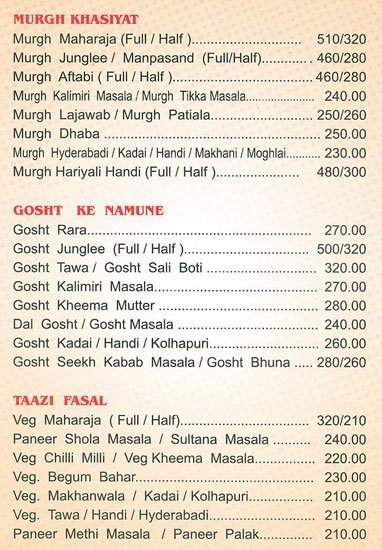 Majestic - Dahisar - Mumbai image 1