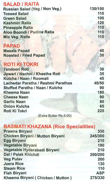 Majesticnx - Borivali - Mumbai image 3