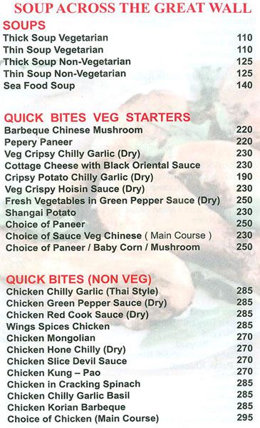 Majesticnx - Borivali - Mumbai image 4