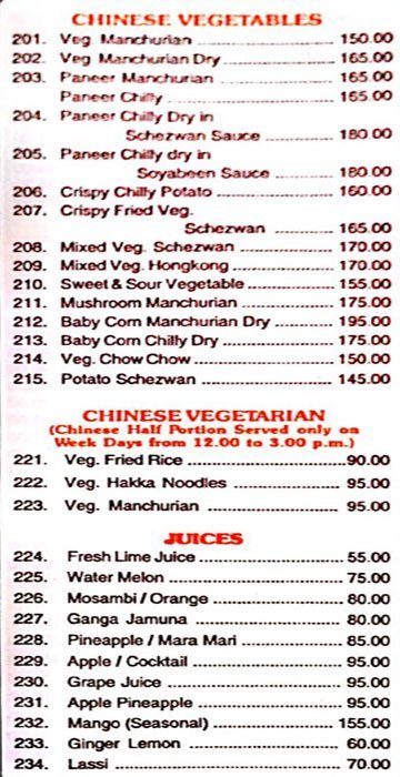 Maji Sagar - Tardeo - Mumbai image 3