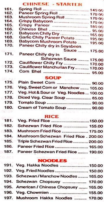 Maji Sagar - Tardeo - Mumbai image 4