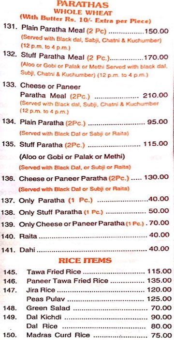 Maji Sagar - Tardeo - Mumbai image 5