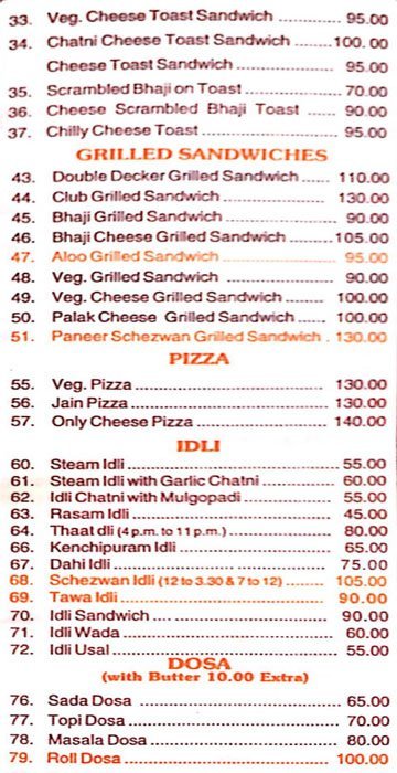 Maji Sagar - Tardeo - Mumbai image 7