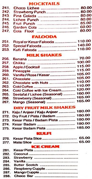 Maji Sagar - Tardeo - Mumbai image 2