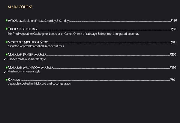 Malabar Junction - Sector 62 - Noida image 5