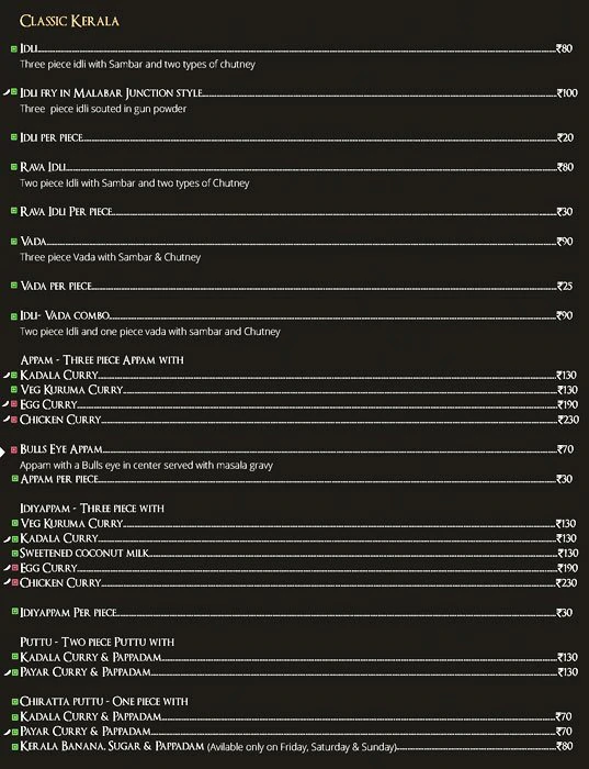 Malabar Junction - Sector 62 - Noida image 1