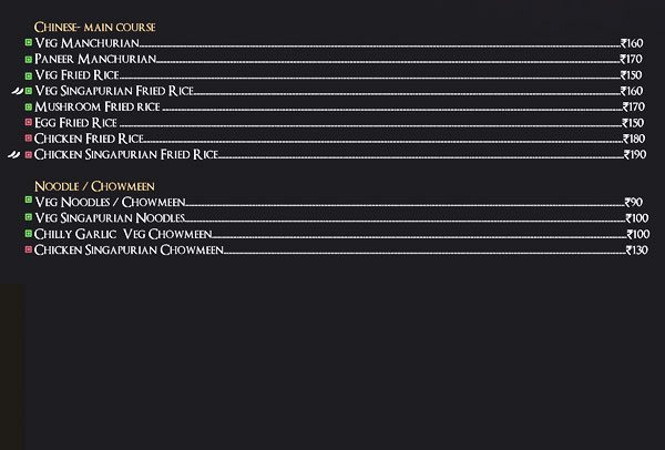 Malabar Junction - Sector 62 - Noida image 2