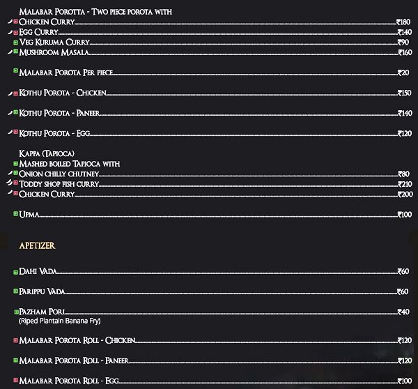 Malabar Junction - Sector 62 - Noida image 10